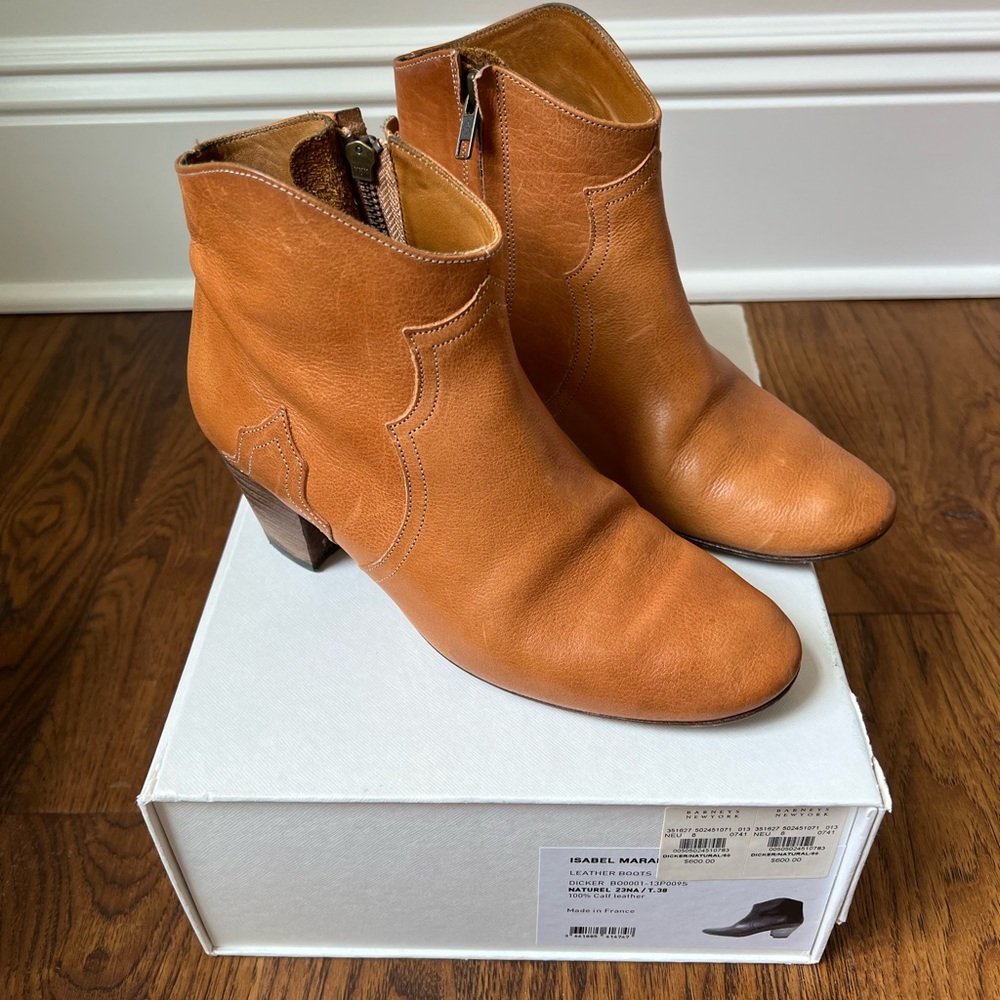 Isabel Marant Dicker Bootie